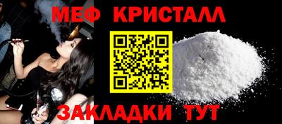 сатива Бузулук