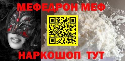 героин Бугуруслан