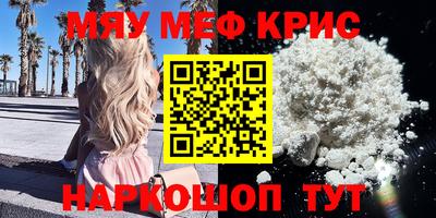 сатива Бузулук