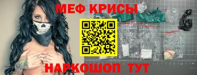 героин Бугуруслан