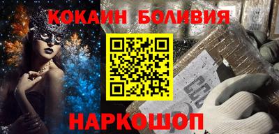 сатива Бузулук