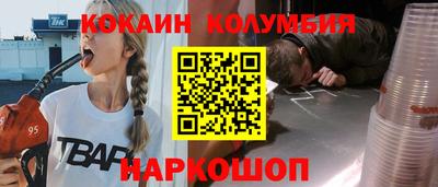 сатива Бузулук