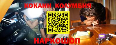 сатива Бузулук