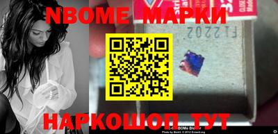 mdma Будённовск