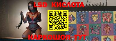 героин Бугуруслан