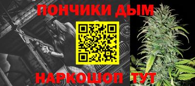 героин Бугуруслан
