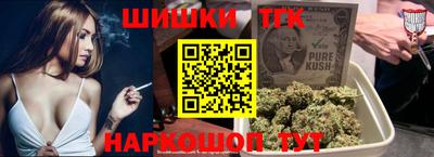 героин Бугуруслан