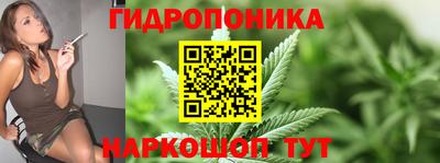 героин Бугуруслан
