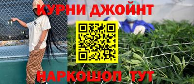 героин Бугуруслан