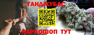 сатива Бузулук
