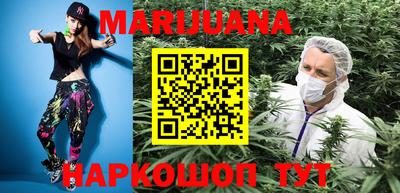 героин Бугуруслан