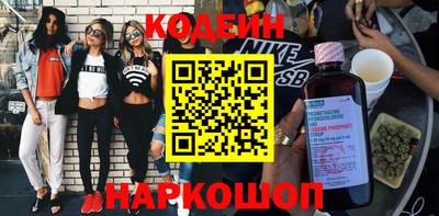 героин Бугуруслан
