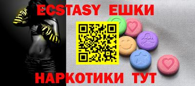 героин Бугуруслан