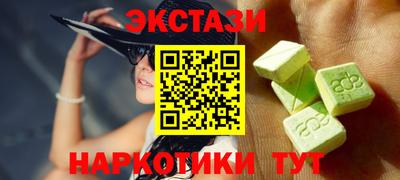 героин Бугуруслан