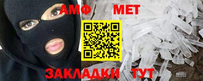 героин Бугуруслан