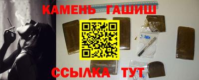 сатива Бузулук