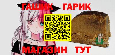 сатива Бузулук