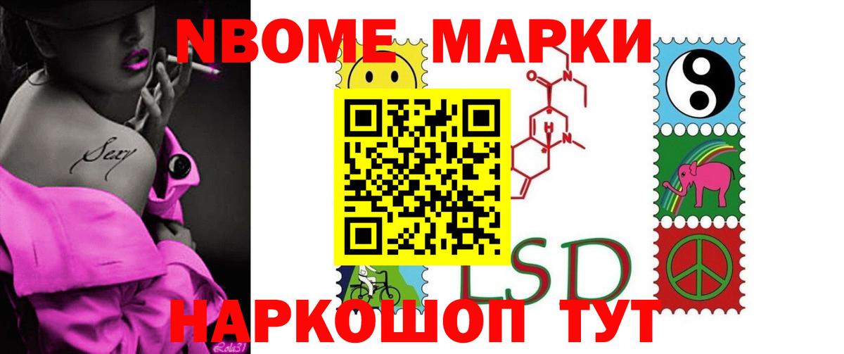 Мирный  ЛСД экстази кислота  Лсд 25 экстази кислота  Вход с VPN 
